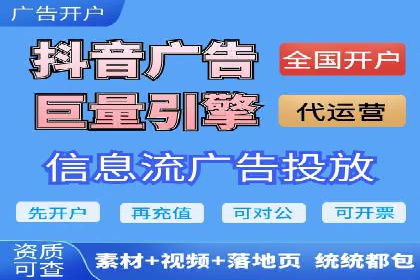 百度推广与品牌建设：成功品牌推广案例解析
