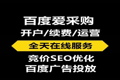 竞价SEM实战案例：旅游行业广告投放策略