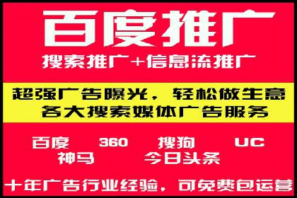 信息流广告行业案例：知乎信息流广告投放效果